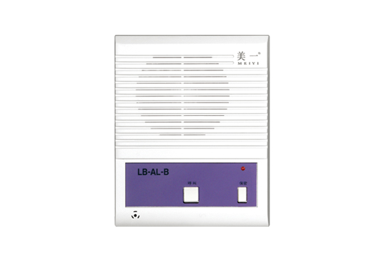 LB-AL-B 保密分机